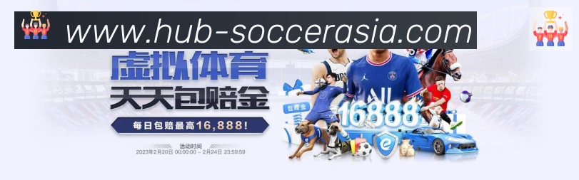 2026世界杯买球入口服务体系